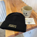 Ensemble Cadeau Tasse & Tuque